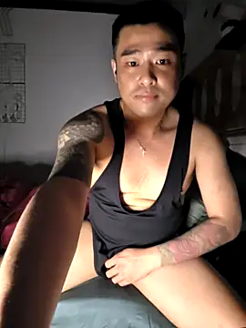 Asianhif online show from 01.18.26