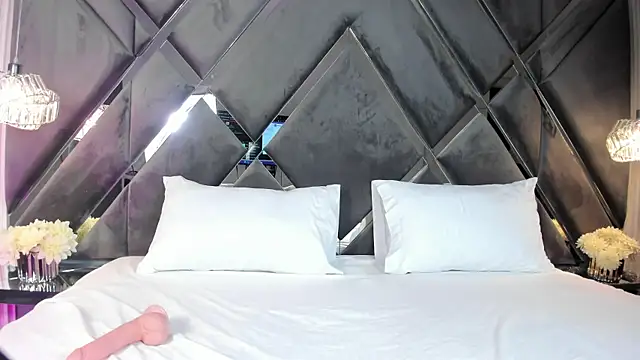 Snapshot of MaluDiaz chatting on 02.04.26 MaluDiaz online show from 02.04.26