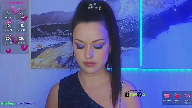 Snapshot of -CrazyAnna- chatting on 02.12.25 -CrazyAnna- online show from 02.12.25