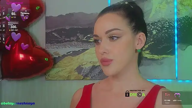 Snapshot of -CrazyAnna- chatting on 02.14.25 -CrazyAnna- online show from 02.14.25