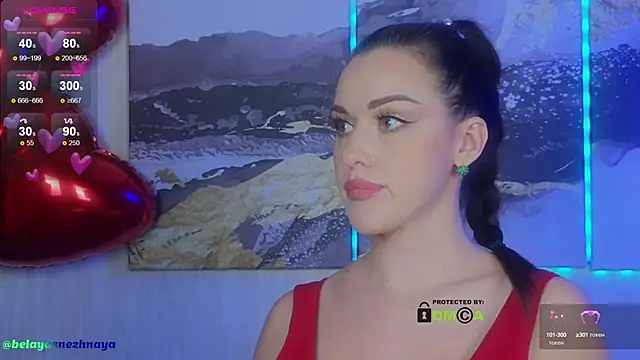 Snapshot of -CrazyAnna- chatting on 02.14.25 -CrazyAnna- online show from 02.14.25