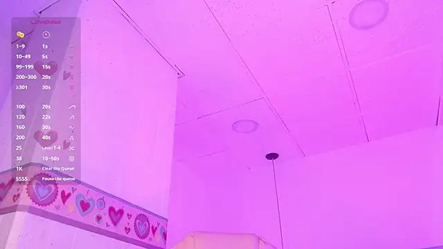 Snapshot of keily_gh1 chatting on 01.07.25 keily gh1 online show from 01.07.25