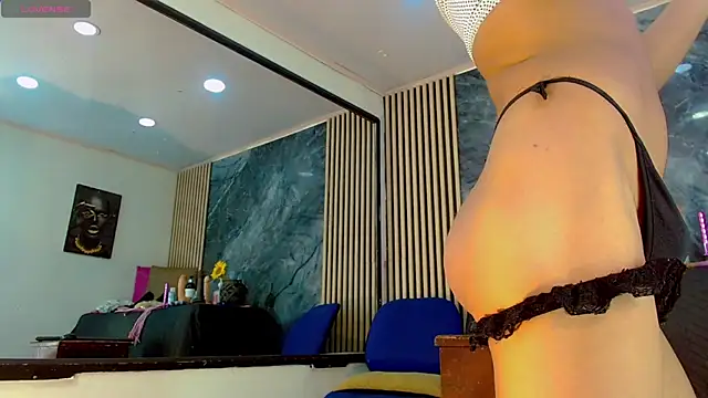 PriscilaRainbow online show from 03.12.25