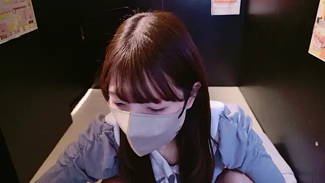 Snapshot of Naachan_ chatting on 03.22.26 Naachan online show from 03.22.26