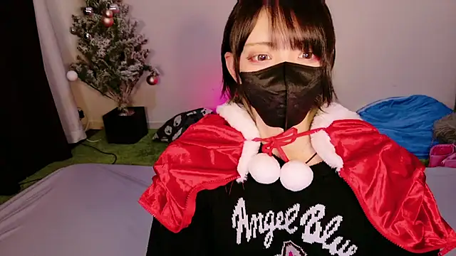 maataaan online show from 12.14.25