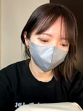 ranran ch online show from 11.08.25