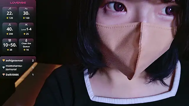 ranran ch online show from 11.25.25