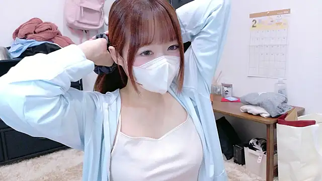 Yui-Ch online show from 02.01.26