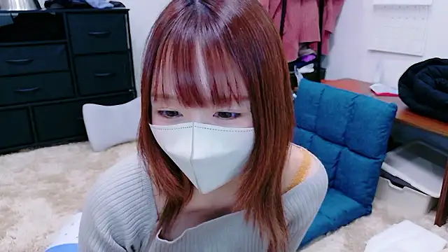 Yui-Ch online show from 02.09.26