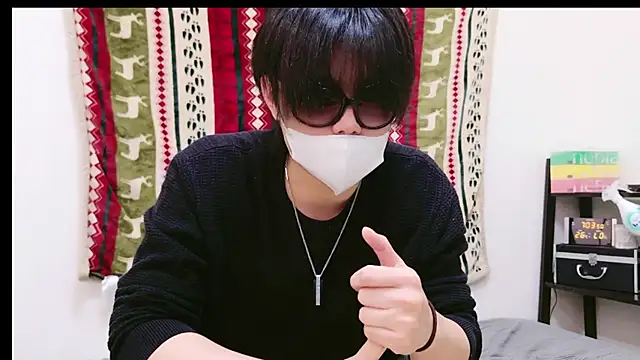 Snapshot of Phantom_yoshida chatting on 01.29.25 Phantom yoshida online show from 01.29.25