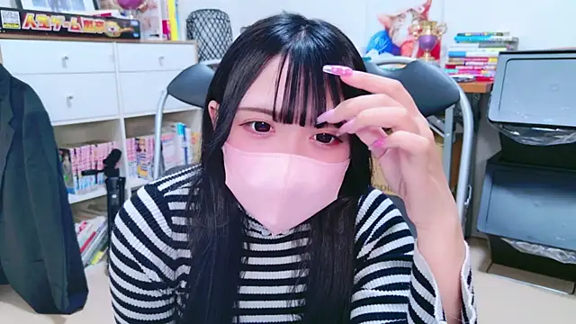 nathi ko xo online show from 02.23.25