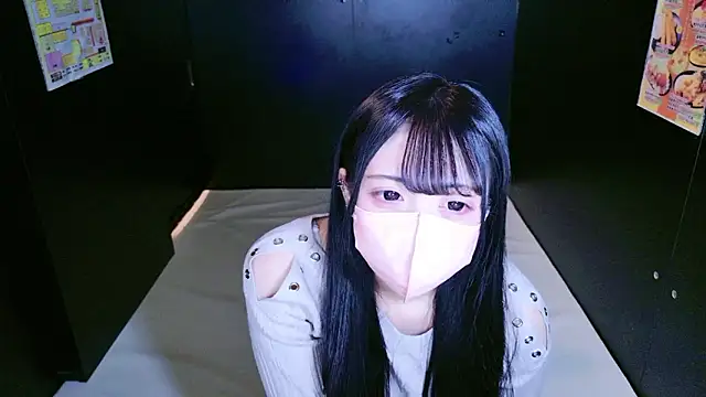 nathi ko xo online show from 12.17.25