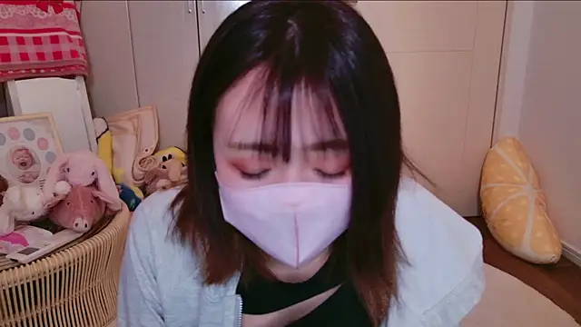 ayu yu xo online show from 01.13.25