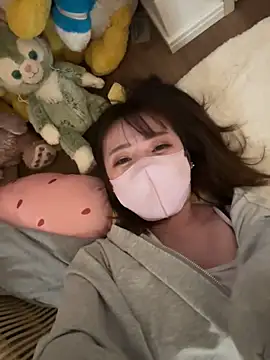 ayu yu xo online show from 01.13.25