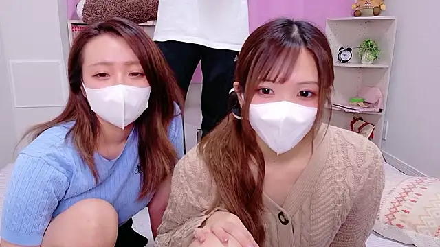 ayu yu xo online show from 10.17.25