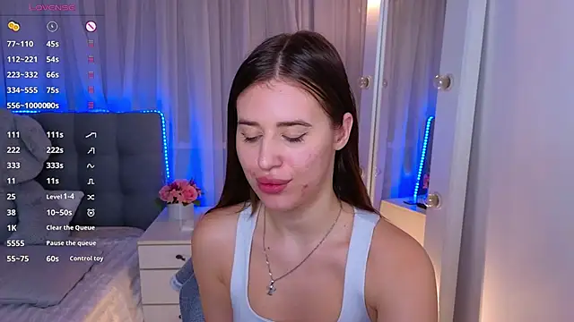 Snapshot of Milkissss chatting on 02.25.26 Milkissss online show from 02.25.26