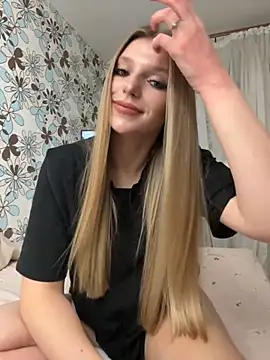 adel secret online show from 11.02.25