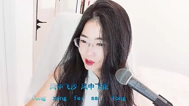 Snapshot of Floor_oo chatting on 05.06.26 Floor oo online show from 05.06.26
