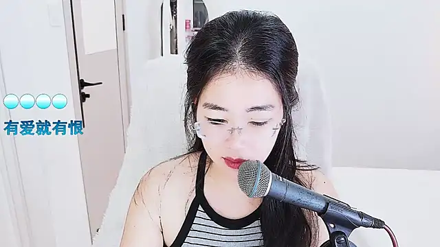 Snapshot of Floor_oo chatting on 05.12.26 Floor oo online show from 05.12.26