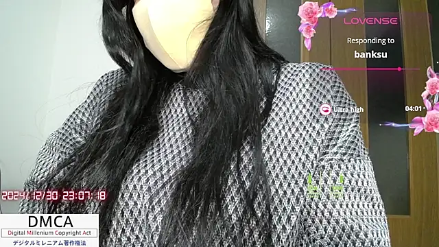   RAN-RAN   online show from 12.30.24