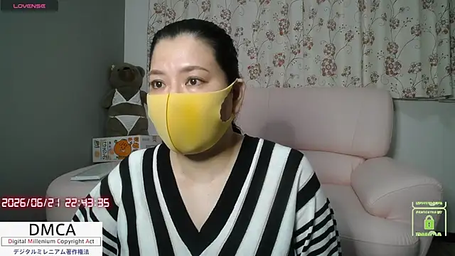 Snapshot of __RAN-RAN__ chatting on 06.21.26 RAN-RAN online show from 06.21.26