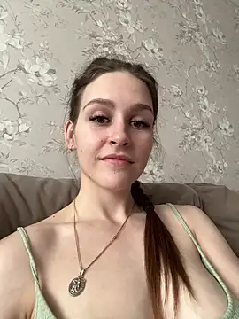 Snapshot of DakotaGercy chatting on 02.20.26 DakotaGercy online show from 02.20.26