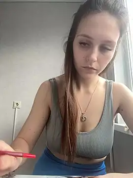 Snapshot of DakotaGercy chatting on 02.21.26 DakotaGercy online show from 02.21.26