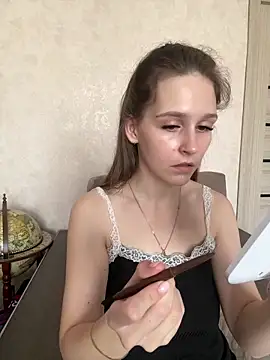 Snapshot of DakotaGercy chatting on 03.18.26 DakotaGercy online show from 03.18.26