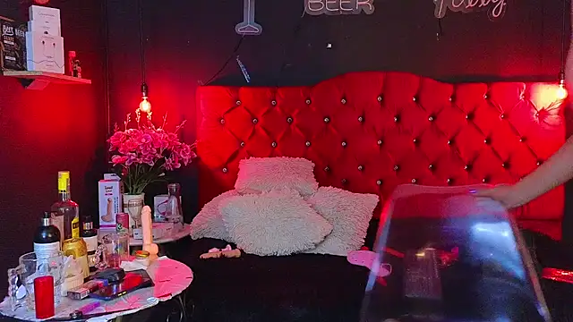 Snapshot of foxxy_nasty chatting on 12.12.24 foxxy nasty online show from 12.12.24