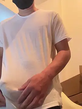 Snapshot of MTKIK chatting on 02.09.25 MTKIK online show from 02.09.25