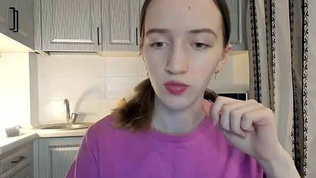 Snapshot of leslie_my_lovee chatting on 12.16.25 leslie my lovee online show from 12.16.25