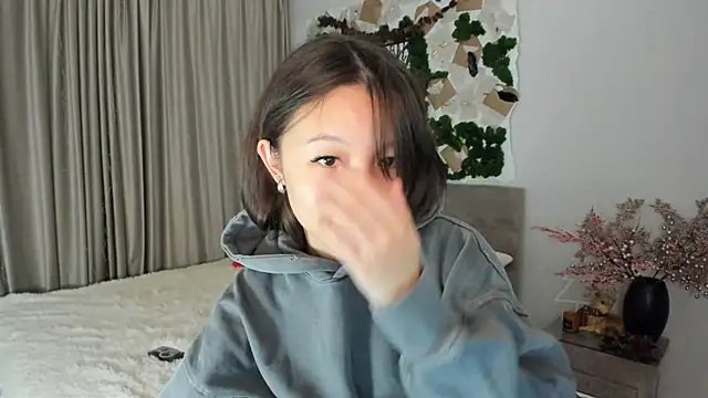 Snapshot of AgnieszkaBanana chatting on 01.19.25 AgnieszkaBanana online show from 01.19.25