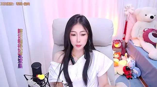 qianduoduo88 online show from 03.02.25