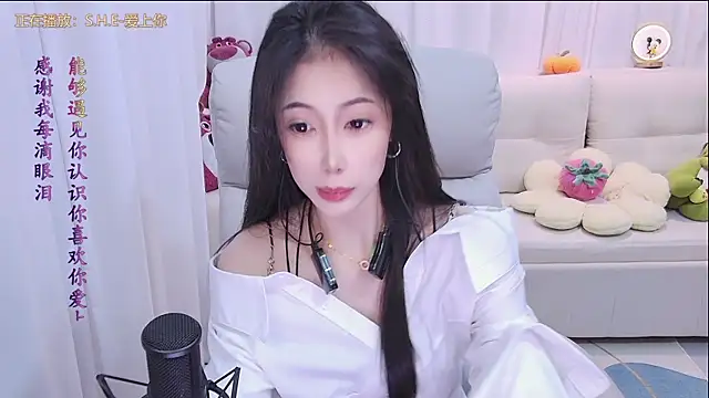 qianduoduo88 online show from 10.02.25