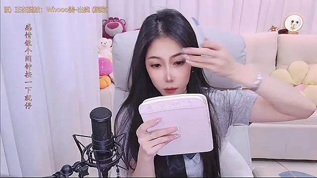 qianduoduo88 online show from 03.14.26