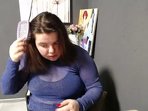 so shy online show from 02.08.25