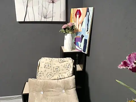 so shy online show from 03.13.25