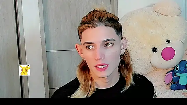 Snapshot of honey_skin chatting on 12.31.24 honey skin online show from 12.31.24