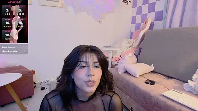 Snapshot of Ag4ta_ chatting on 02.18.25 Ag4ta  online show from 02.18.25