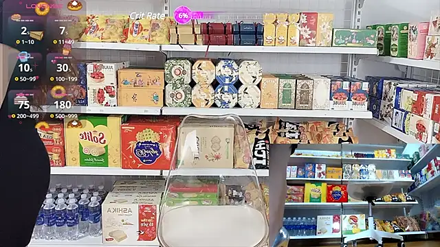  7Eleven  online show from 03.13.25
