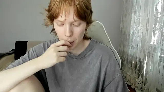 Snapshot of StellaDavis chatting on 07.02.26 StellaDavis online show from 07.02.26