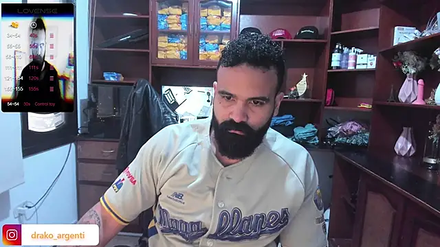 Drako Argentii online show from 01.12.25