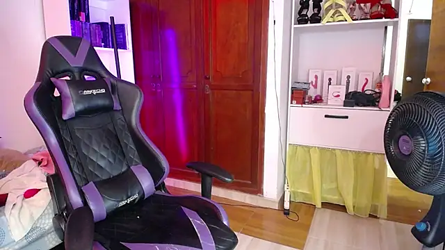 Amarantha 666 online show from 12.17.24