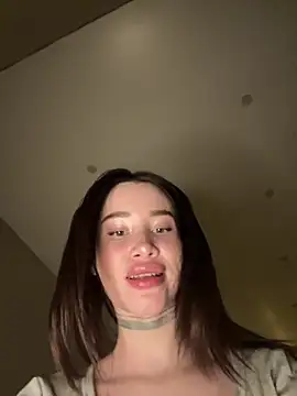 Yunasi online show from 12.22.25