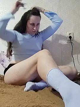 emeli moon online show from 11.06.25