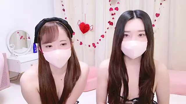 Snapshot of akaneppi_ chatting on 02.14.25 akaneppi online show from 02.14.25