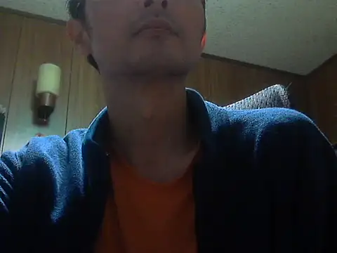 Snapshot of shikokichi55 chatting on 01.30.25 shikokichi55 online show from 01.30.25
