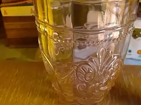 DaddyQuimHot online show from 11.15.25