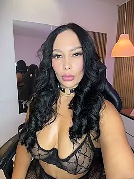 Dakota diaz  online show from 08.02.26