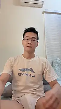 Snapshot of ori6 chatting on 06.11.26 ori6 online show from 06.11.26